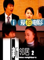 91免费视频网站